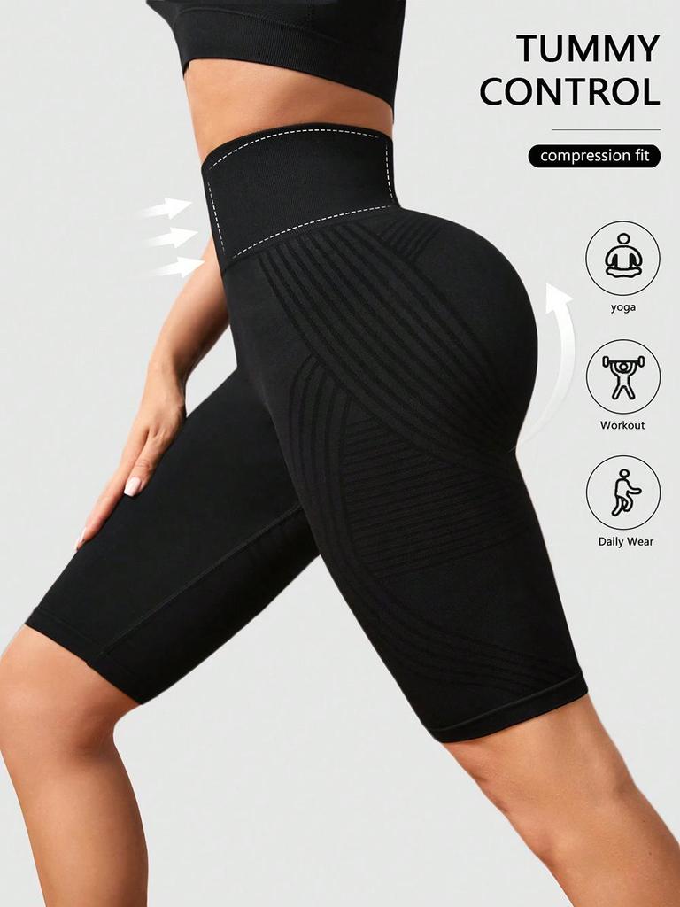 Women's Quick-Dry High-Waist Butt-Lifting Yoga Shorts for Running and Training