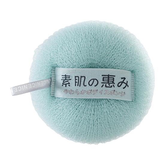 Esponja de Banho Universal Portátil Aconchegante Esponja de Banho Prática Bola de Banho Escova de Limpeza Esponja de Banho para Lavabo