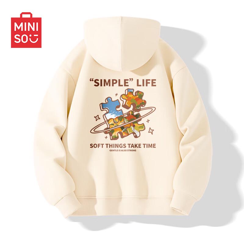 MINISO Men's Autumn Heavyweight Loose Fit Hooded Pullover