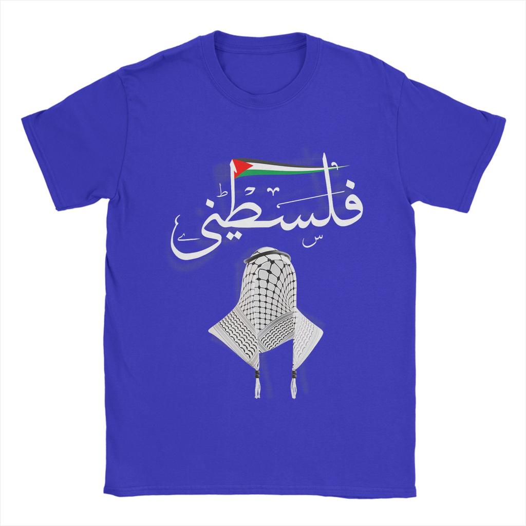 Palästina auf Arabisch Gaza Palästina Flagge Unisex T-Shirt Lustiges T-Shirt Kurzarm O-Ausschnitt T-Shirts Baumwolle Große Größen Kleidung