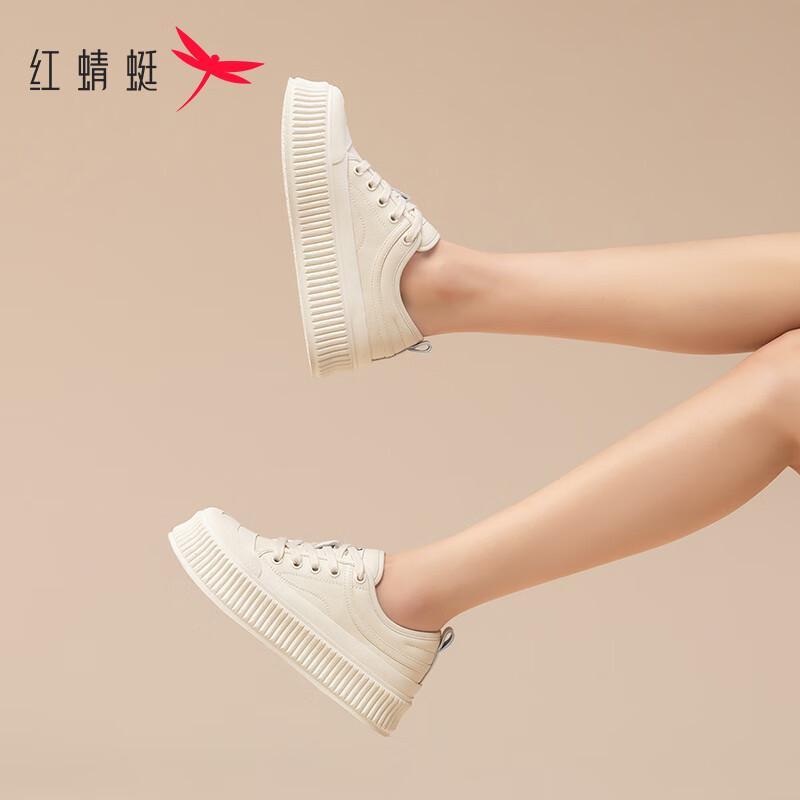 Red Dragonfly Women s Platform Casual Sneakers 38