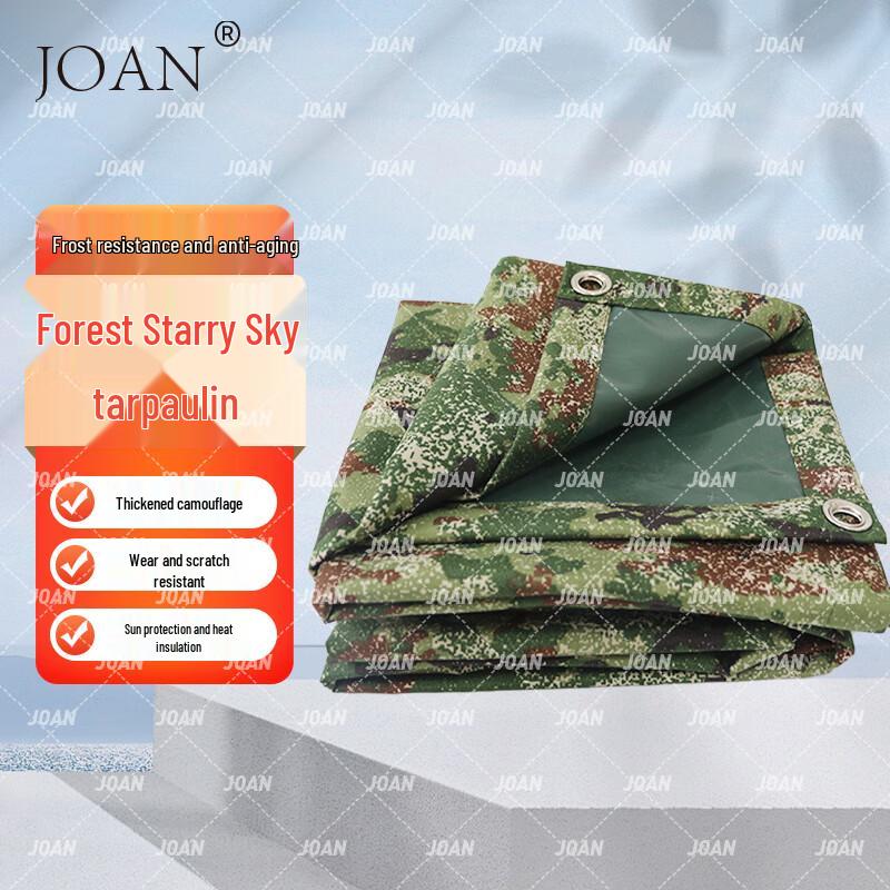 JOAN Camouflage Oxford Cloth Tarp