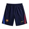 Dri-FIT Barcelona Club Saison 2026 Heim-Replica Fußballhose Herren Hose II1947-498