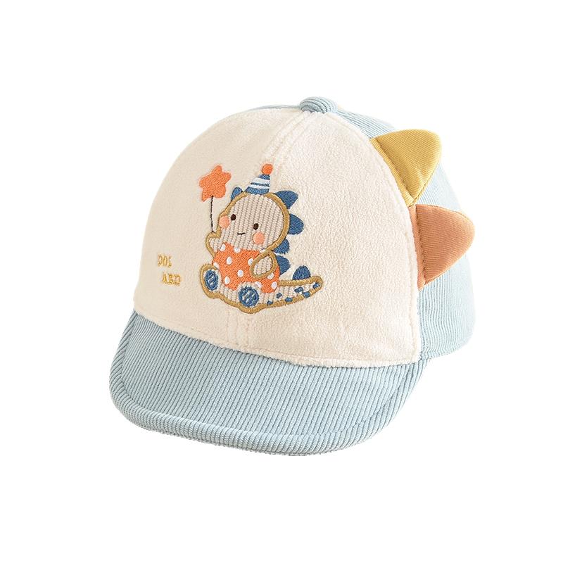 Children's Baseball Cap