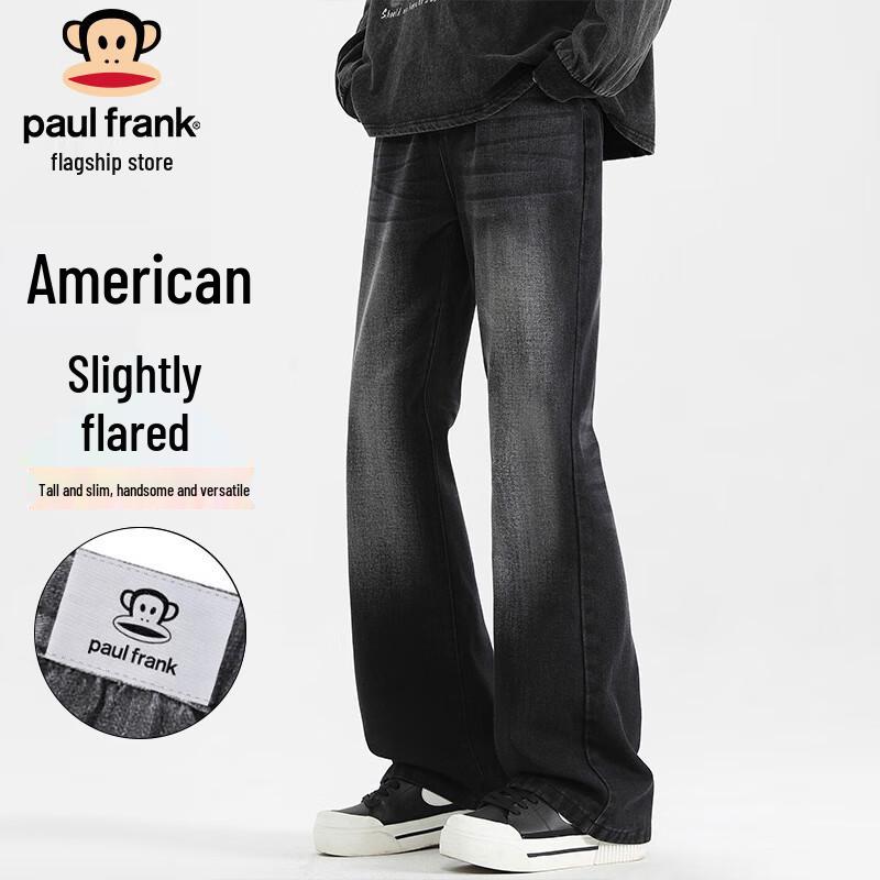 paul frank Men's American Retro Straight-Leg Micro-Flared Jeans