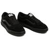 VANS Hylane Black - VN000D1JBKA