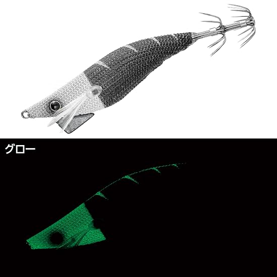 Gamakatsu Luxxe Speed Metal Egi Dropper 1.8 #41 Honehone Glow 19-325