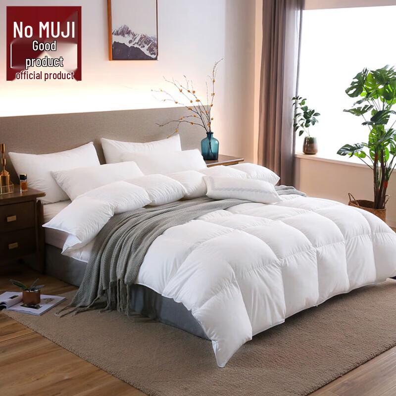 Muji Style Feather Silk Quilt
