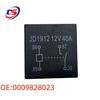 A0009828023 Fuel Pump Relay for 2000-2011 Mercedes-Benz CLS-Class