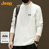 Men's Henley Collar Long-Sleeve T-Shirt