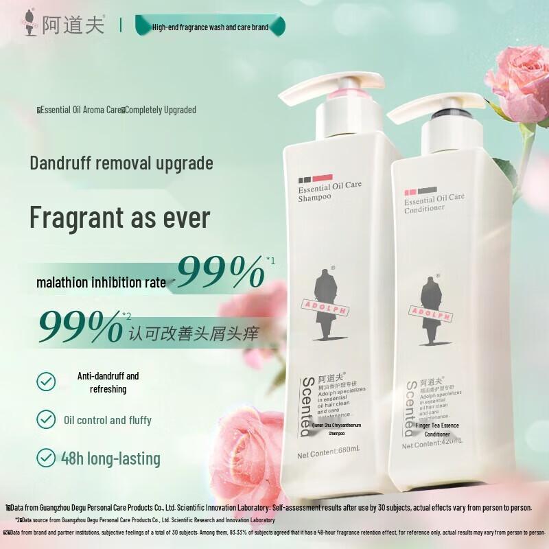 Adolph Anti-Dandruff Refreshing Hair Care Set