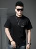European-Style Round Neck Short-Sleeve T-Shirt for Men, Summer 2025 New Trendy Brand with Bear Print, Half-Sleeve Men's Top