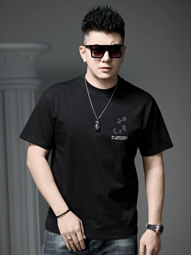 European-Style Round Neck Short-Sleeve T-Shirt for Men, Summer 2025 New Trendy Brand with Bear Print, Half-Sleeve Men's Top