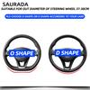 ABCDGA1 For Kia Sportage 5 GT-Line 2021 2022 Sportage 2022 2023 37-38cm Car Steering Wheel Cover PU Leather D Shape Auto Accessories