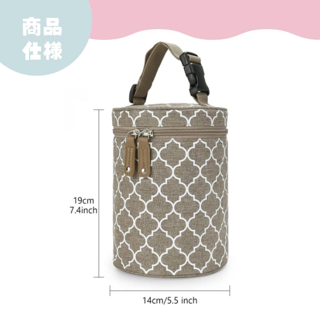 All Trust Baby Bottle Pouch, Baby Bottle Case, Baby Bottle Inner Bag, Baby Bottle Warmer, Keeps Baby Bottles Warmed (Black)