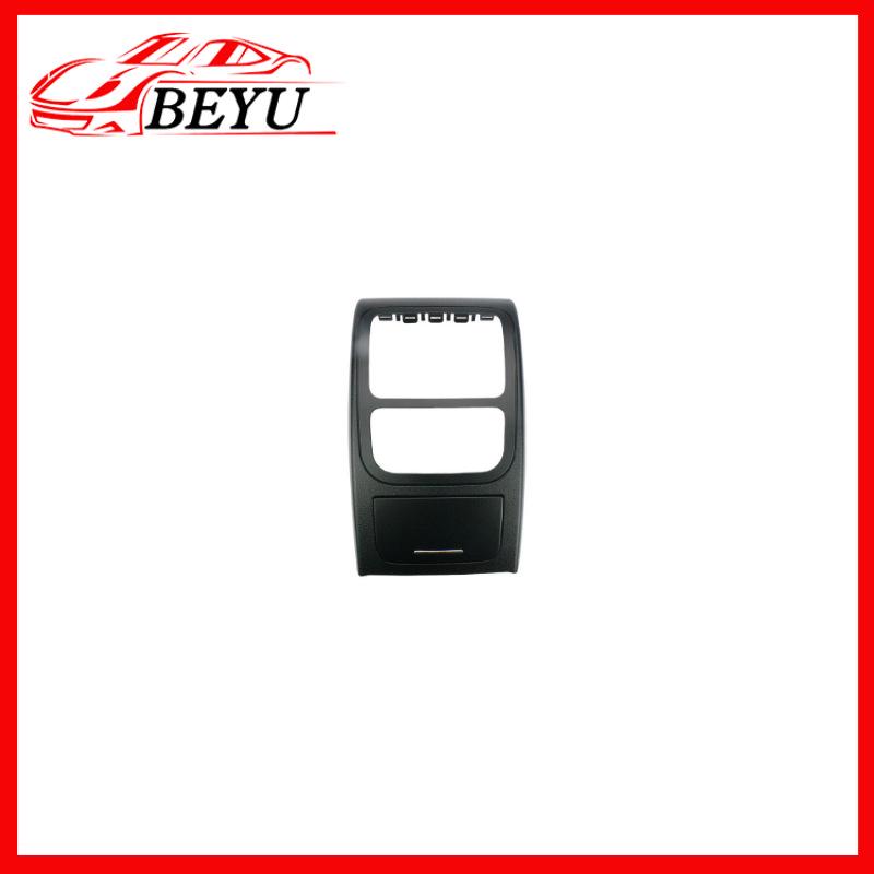 3AD864298GTKK Rear Frame for Volkswagen Maitten/CC 2009-2014 Air Conditioning Vent