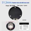 High-Frequency Speaker Voice Coil Diaphragm for 25-75 Core, Round Flat Wire Horn Repair
