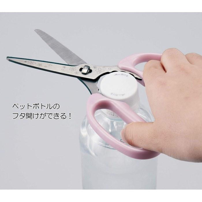 Kai Kitchen Scissors Pink 16x7x1cm Kansunroku Sakura Made in Japan Dishwasher Safe 387810