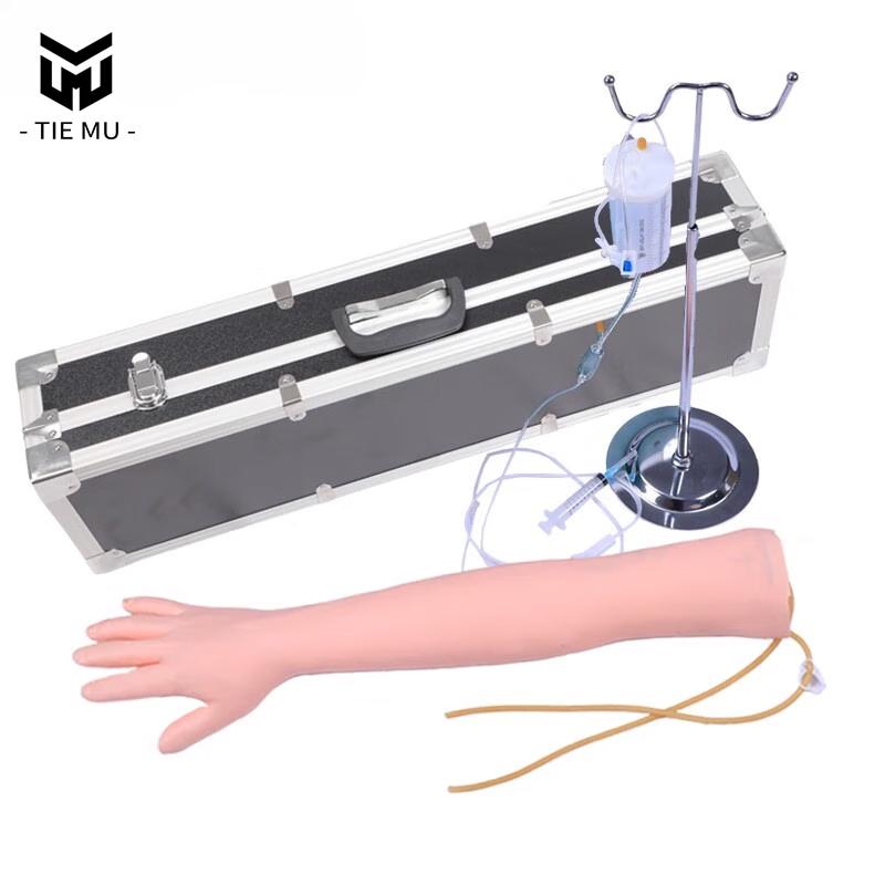 Human Arm Venipuncture & Injection Practice Model