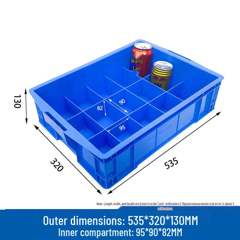 Yishuxiang Thickened Plastic Tool Organizer Box