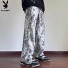 PLAYBOY Men's Tie-Dye Straight-Leg Casual Sweatpants