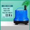 **Silent Submersible Fish Tank Pump for Water Circulation and Filtration**