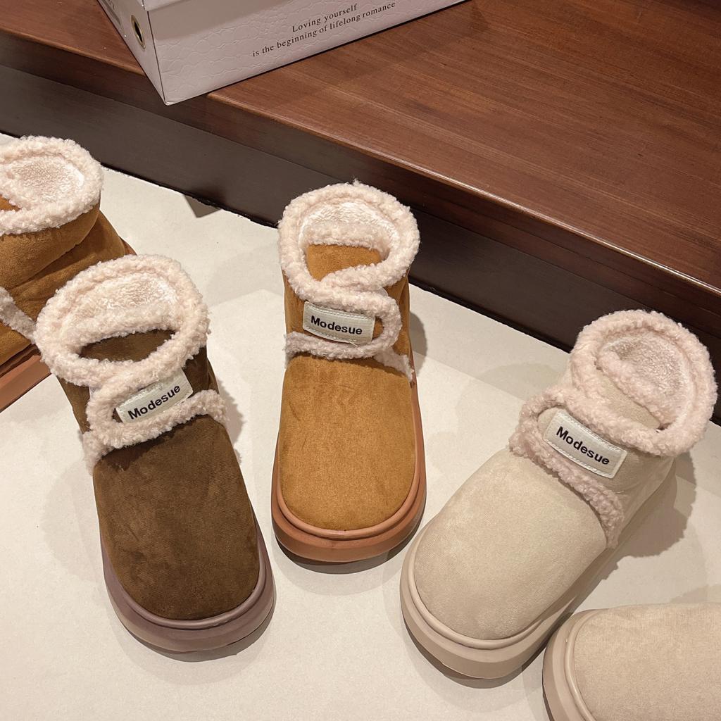 Pälsintegrerade plattformssnöskor dam vinter 2025 nya internetkändis staplade förtjockade bröd nordöstra stora bomullsskor