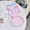 Spring and Summer Pet High Neck Cool Vest Cute Contrasting Color Patchwork Clothes Breathable Sunscreen Puppy Clothes