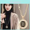 Elegant Lång Koreansk Stil Sweaterkedja För Kvinnor med Unik Geometrisk Design