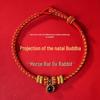 Zodiac Guardian God Projection Bracelet - Red Braided Lucky Beads for Women & Men