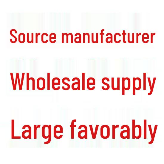 Shipping Adjustment