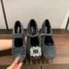 Xiaoxiangfeng Xian Velvet Inner Height Increase Square Head Mary Jane Single Shoes Thick-soled Fluffy Shoes Doudou Shoes