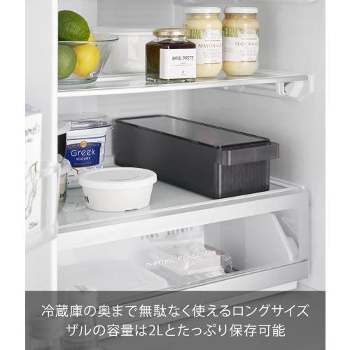 Yamazaki Tower Refrigerator Colander Bowl with Lid and Divider, Black, Container: W37.5 x D11 x H8.5cm, Dishwasher Safe, Model 1474