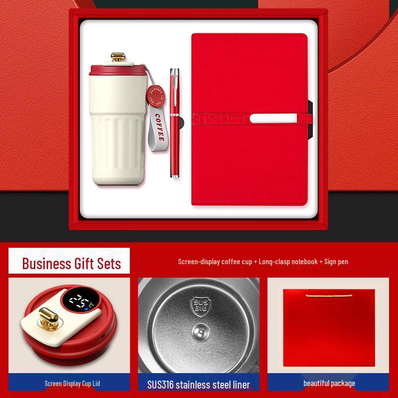 UD Insulated Mug & Stationery Gift Set Metal Pen 3-Piece Set with Red Gift Box
