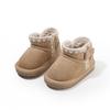 Infant & Toddler Winter Cartoon Cotton Boots - Warm Walking Shoes for Boys & Girls