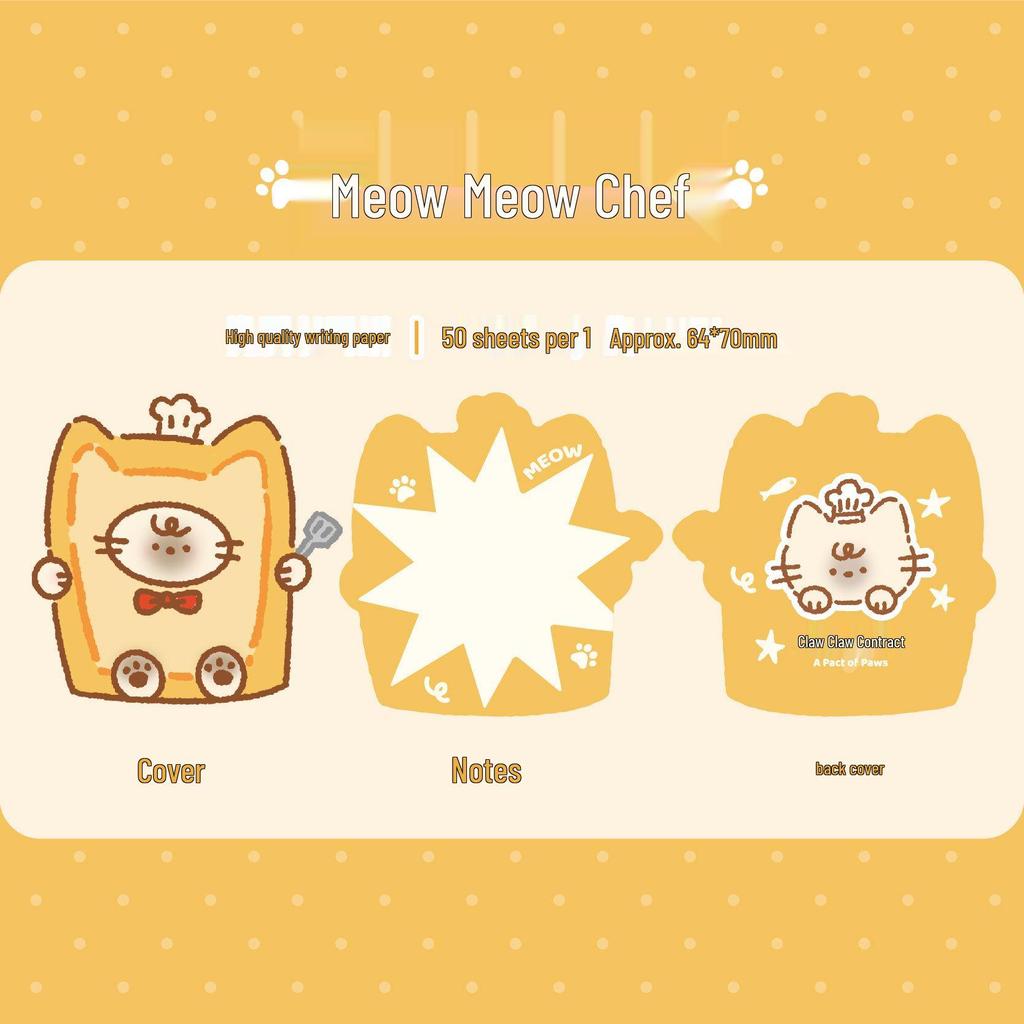 Moyan Möbius Strip Cat-Themed Embossed Sticky Notes: 3-Pack Korean Style, Irregular Shape