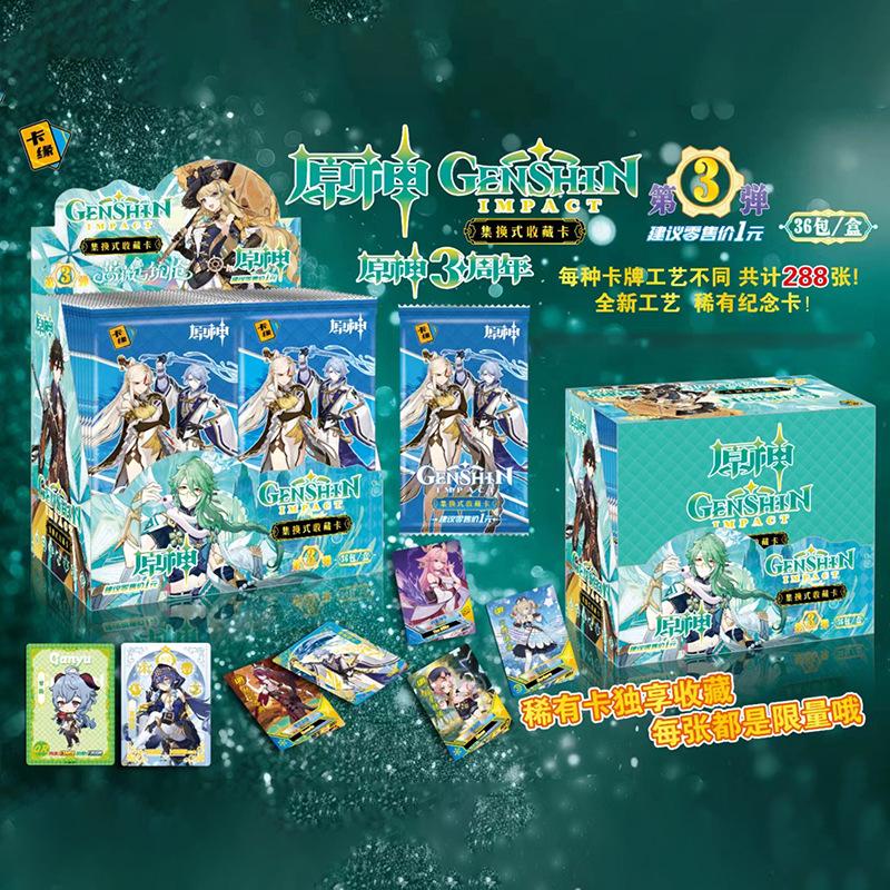 Game Genshin impact Card Anime TCG Collection Pack Booster Box Rare SSR Anime Collectible Card Family Table Game Card Toys gifts