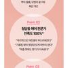 jenny house - Salon Therapy Damage Care Treatment