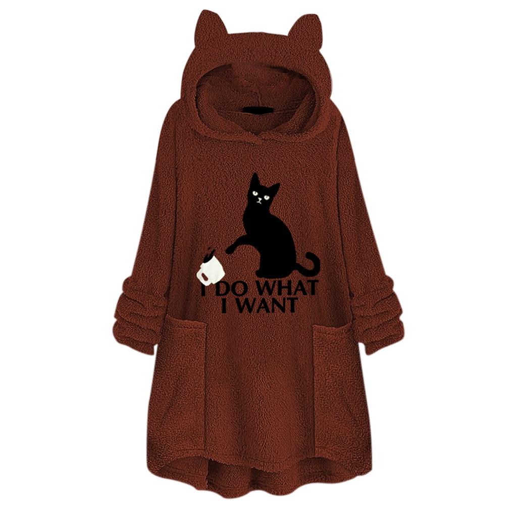 Women Fleece Embroidery Cat Ear Plus Size Hoodie Pocket Top Sweater Blouse