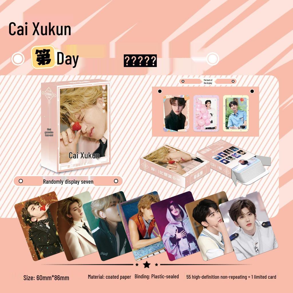 Popular Star Second Gen LOMO Laser Double-Sided Card - Fresh Style