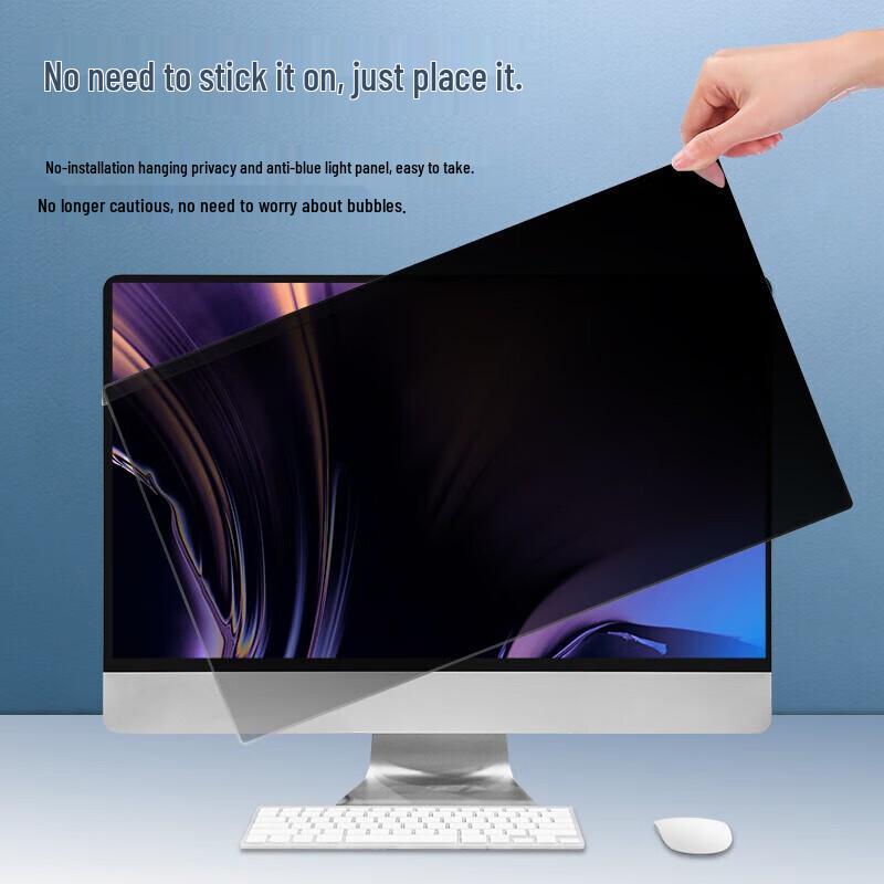 llano Acrylic Hanging Privacy Screen Protector