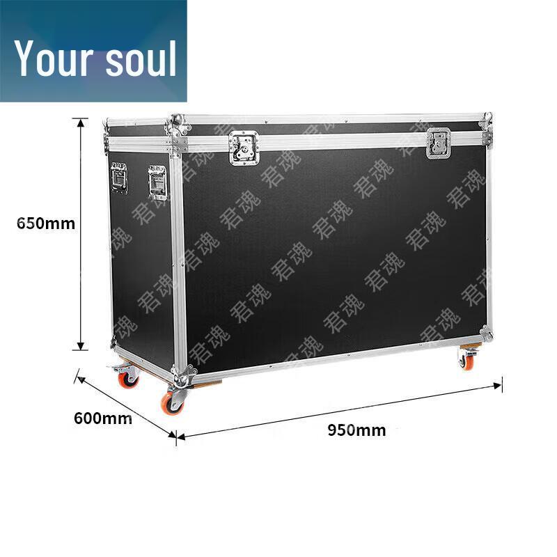 Junhun Aluminum Alloy Storage and Transport Cases
