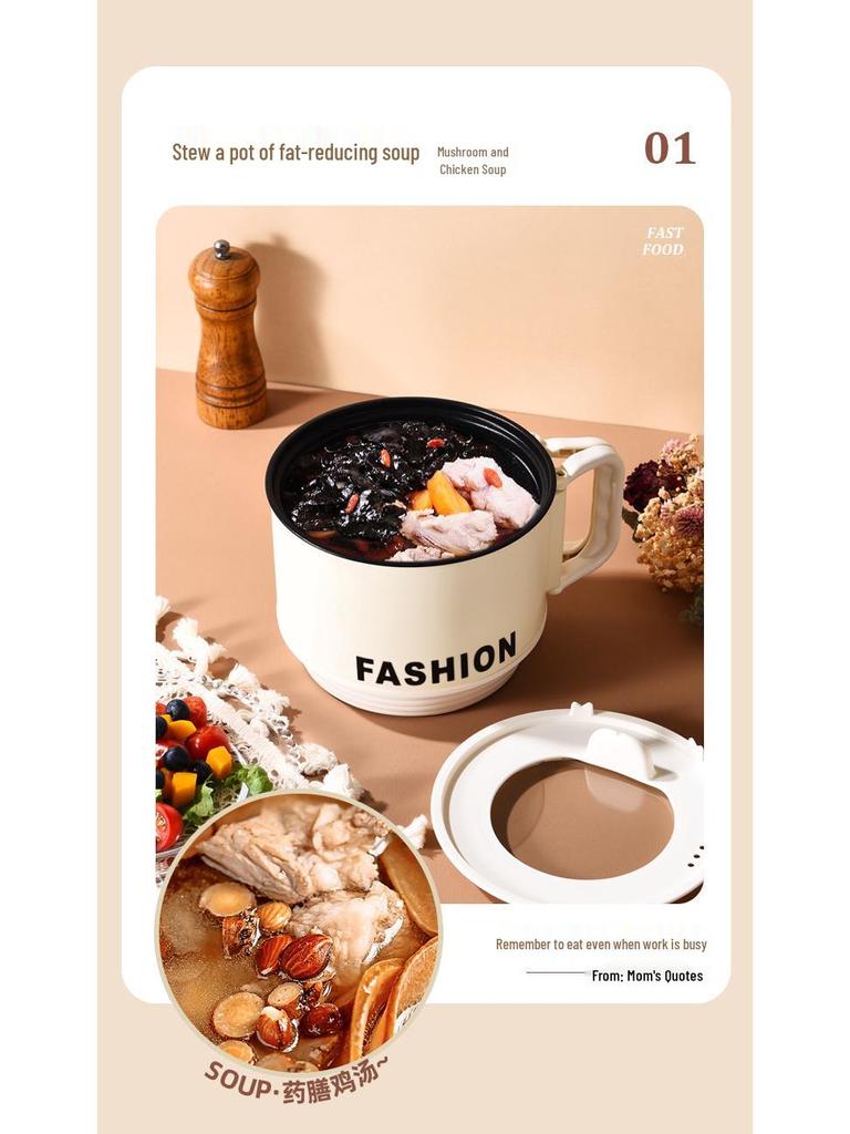 Compact Electric Cooking Pot: Multifunctional Steamer & Boiler for Dorms - Instant Noodle & Hot Pot - 110V, Foldable Design