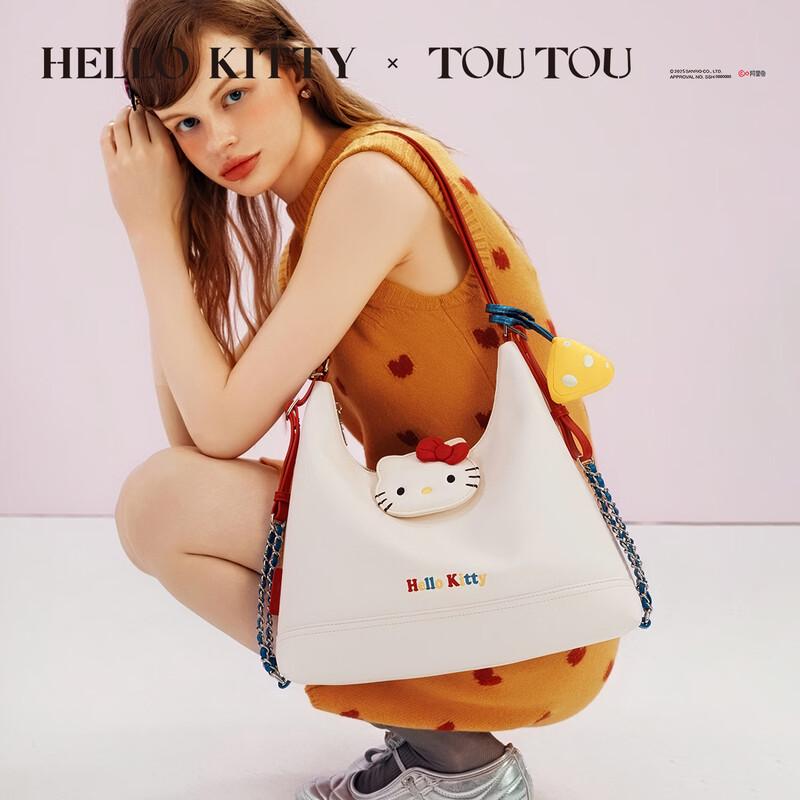 Hello Kitty Convertible Tote Backpack