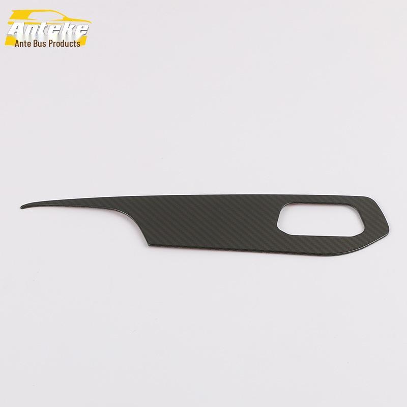 

Совместимые аксессуары для отделки регулировки сиденья и управления спинкой Baojun RM5