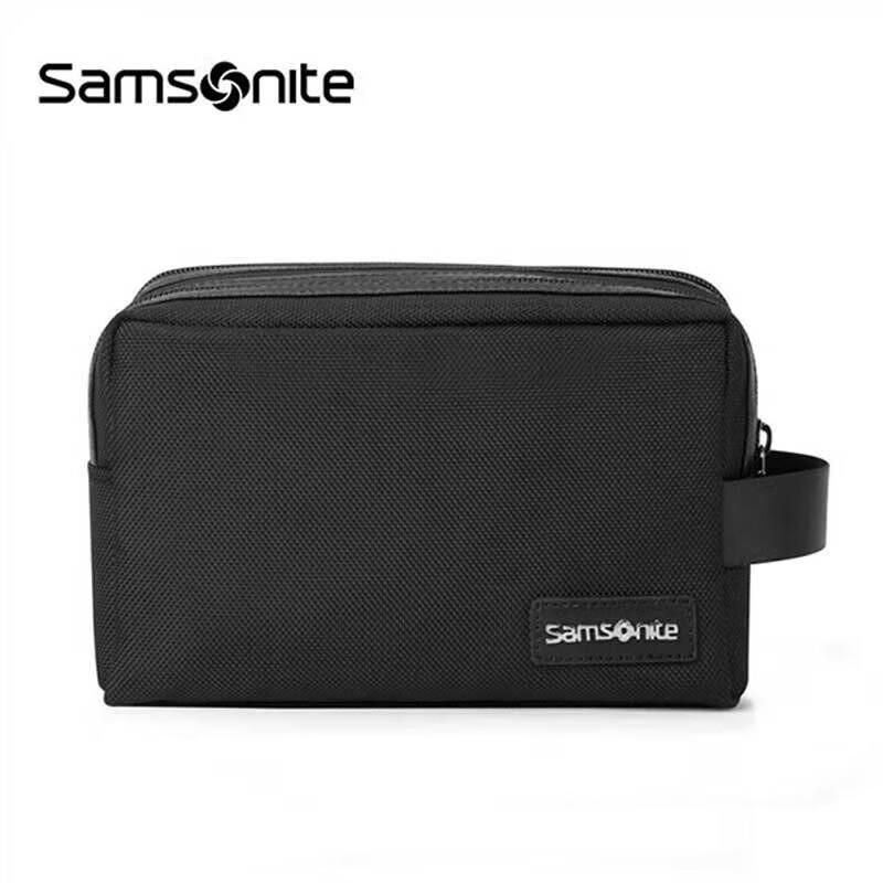 Samsonite Double-Layer Travel Toiletry Organizer