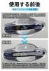 SUVVNE Door Handle Protector, For New Alphard 40 Series, Door Knob Cover, ALPHARD 40