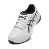 ASICS Abrasion Resistant Rebound Breathable Support Kids' Running Shoes White Black Unisex 1134A016-118