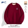 Warrior Men's Lamb Fleece Lined Winter Sweatshirt