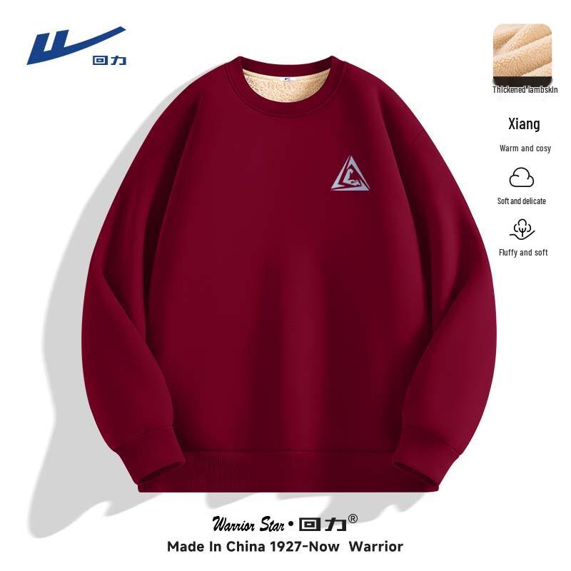 Warrior Men's Lamb Fleece Lined Winter Sweatshirt